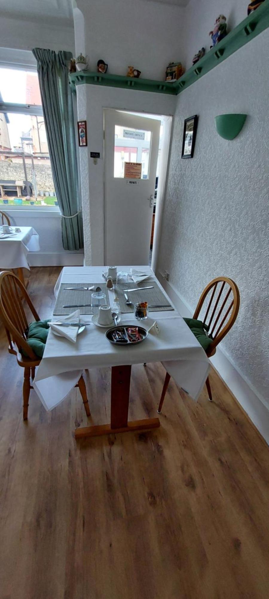 Guest house Glenavon 4*