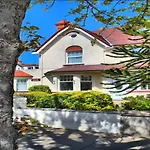 Agar House
