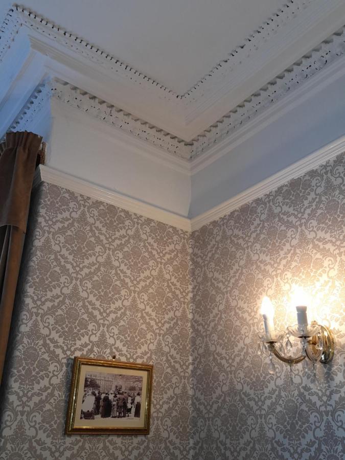 Guest house Branstone 3*