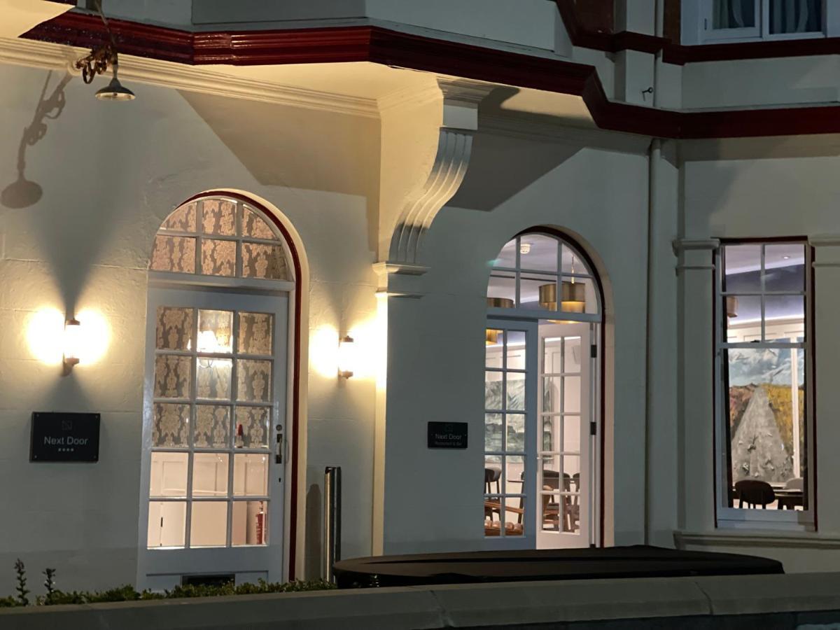 Dunoon Hotel