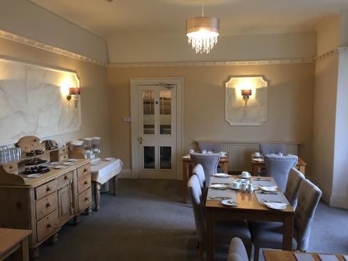 Guest house Lynton House 4*