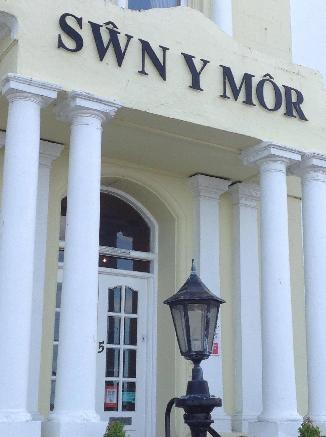 Swn Y Mor Llandudno